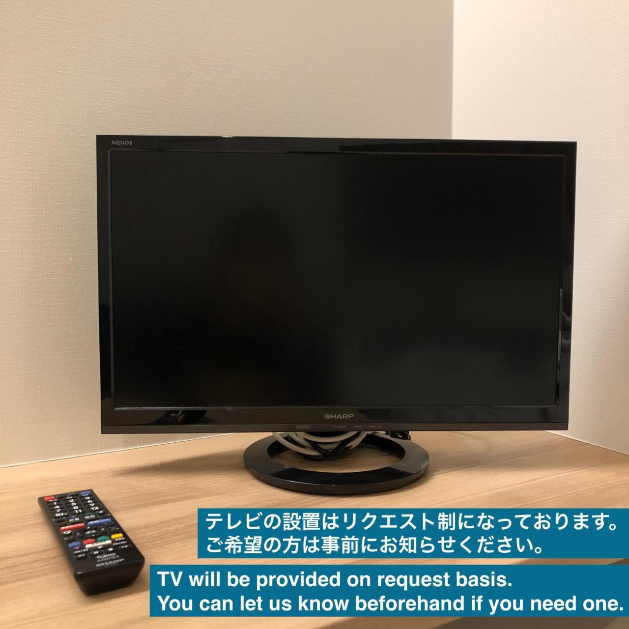New Chiyoda Tokyo Ruang foto