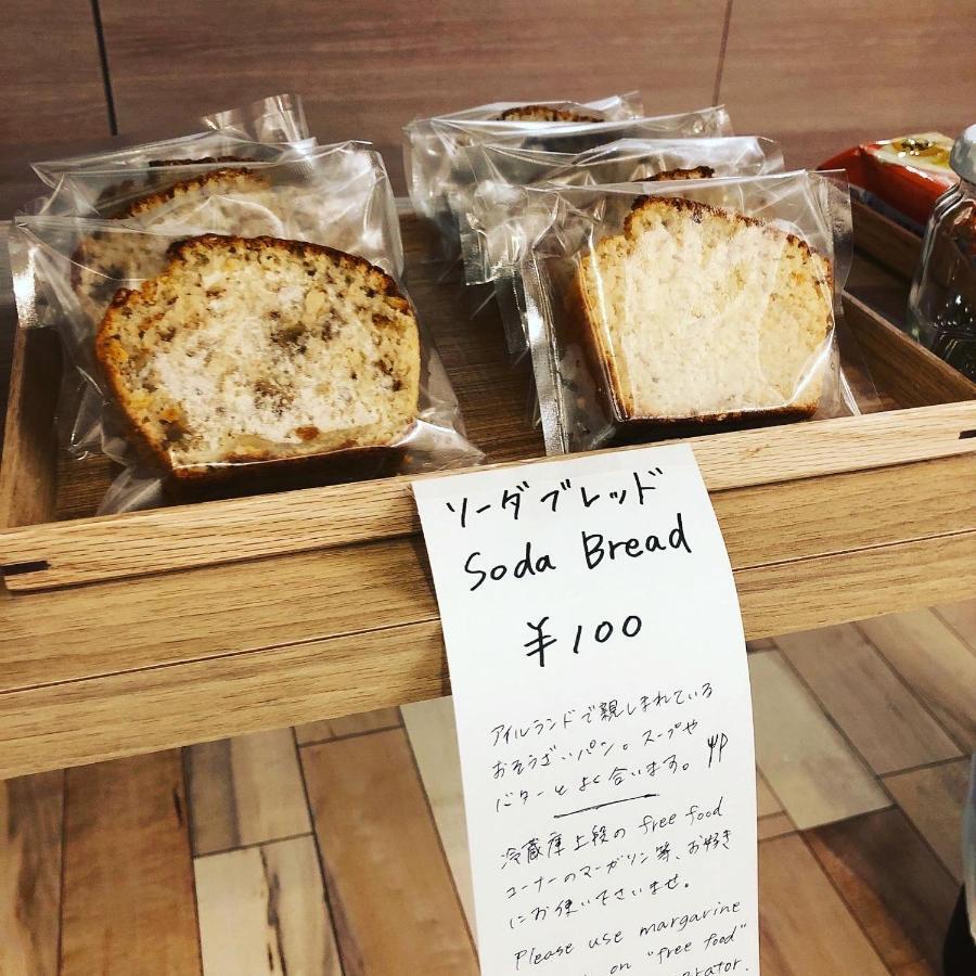 New Chiyoda Tokyo Bagian luar foto